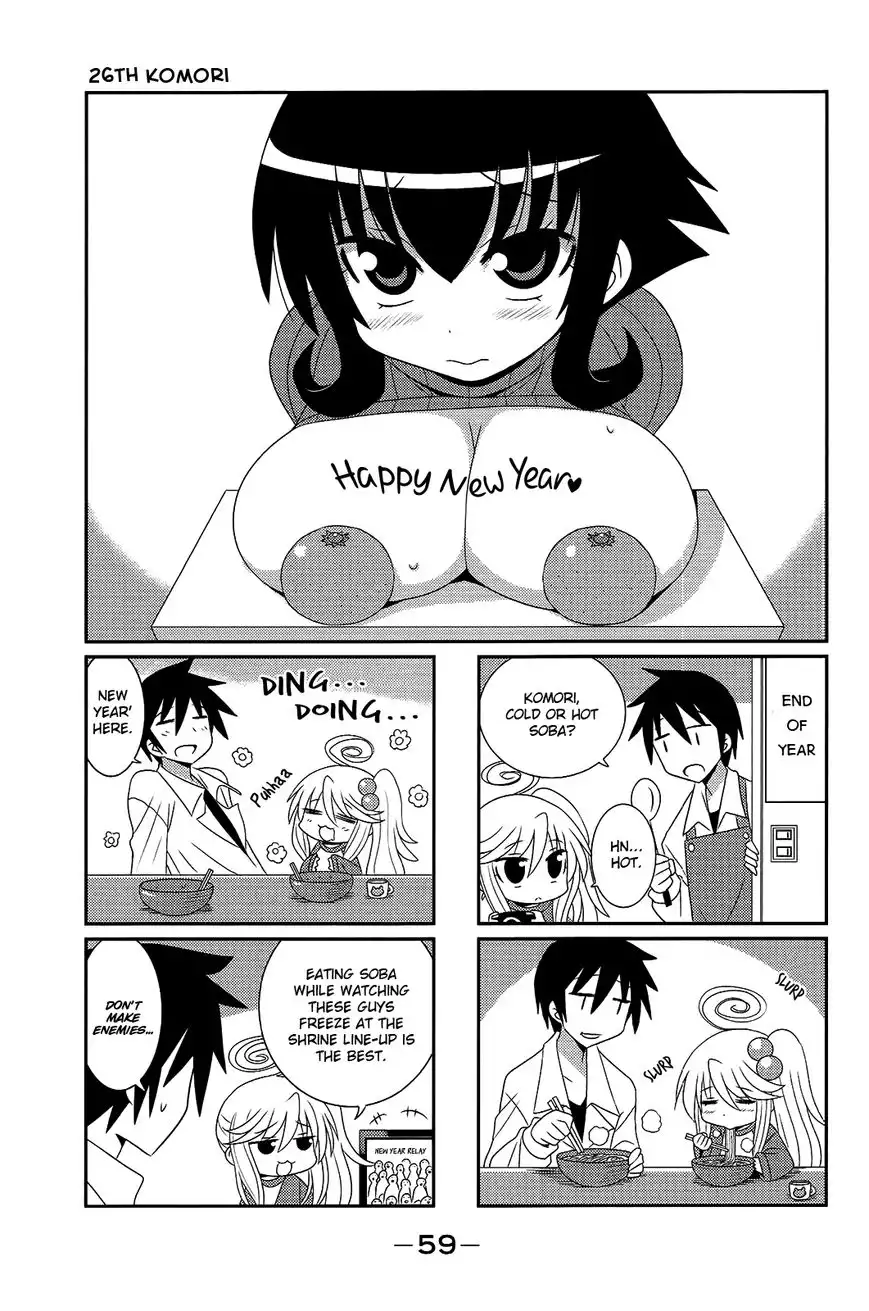 Komori-chan wa Yaruki o Dase Chapter 26 1